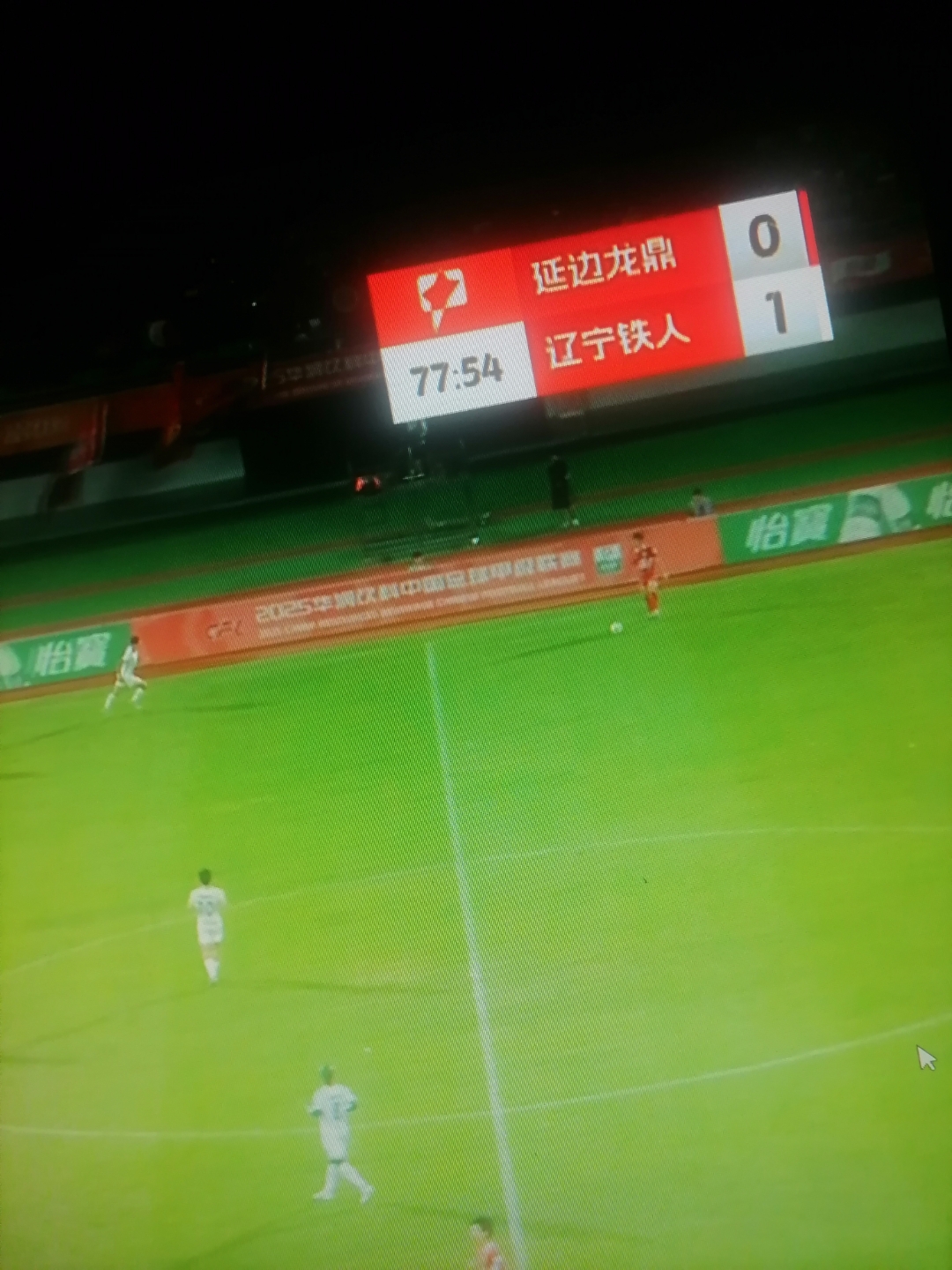 问鼎娱乐窗口期欧超杯焦点战，广州队豪取连胜，质疑声仍在，训练强度明显提升的简单介绍